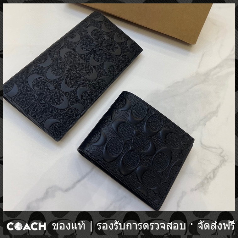 OUTLET💯 Coach แท้ กระเป๋าสตางค์ผู้ชาย/กระเป๋าสตางค์/กระเป๋าสตางค์ใบยาว