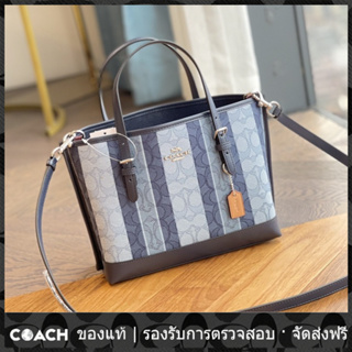 OUTLET💯 Coach แท้ C8416 mollie tote series กระเป๋าผู้หญิง กระเป๋าถือ กระเป๋าสะพายข้าง