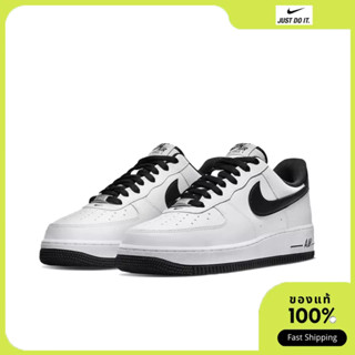 Nike Air Force 1 Low 7 ของแท้100% DH7561-102