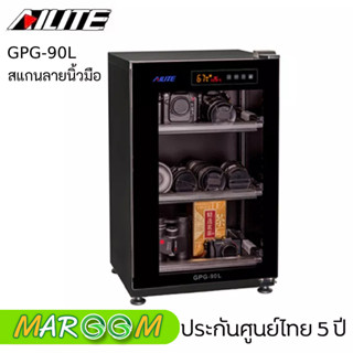 AILITE GPG-90L DRY CABINET สแกนลายนิ้วมือ ตู้กันชื้น รับประกันศูนย์ไทย 5 ปี สินค้าพร้อมส่งในไทย