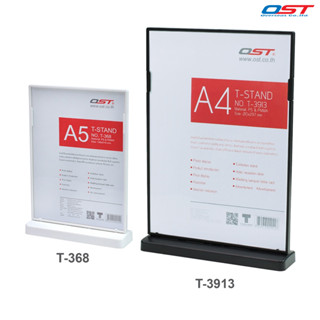 ป้ายตั้งโต๊ะพลาสติก สำหรับใส่เอกสารหรือภาพ ขนาด A5 / A4