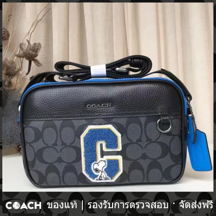 OUTLET💯 Coach แท้ C4027 Peanuts Graham ดับเบิ้ลซิป กระเป๋าสะพายข้าง กระเป๋ากล้อง