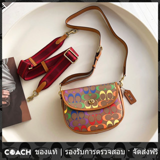 OUTLET💯 Coach แท้ ca101 Willow Saddle กระเป๋าสะพายข้างผู้หญิง