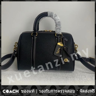 OUTLET💯 Coach แท้ 8530 กระเป๋าหนังทับทิม 25 ในลายเซ็นสิ่งทอ ผู้หญิง กระเป๋าสะพายข้าง