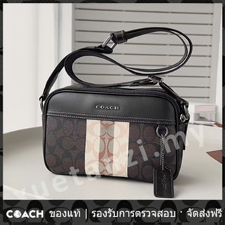 OUTLET💯 Coach แท้ กระเป๋าผู้ชาย C9965 กระเป๋าสะพายข้าง กระเป๋ากล้อง กระเป๋าสะพายข้าง