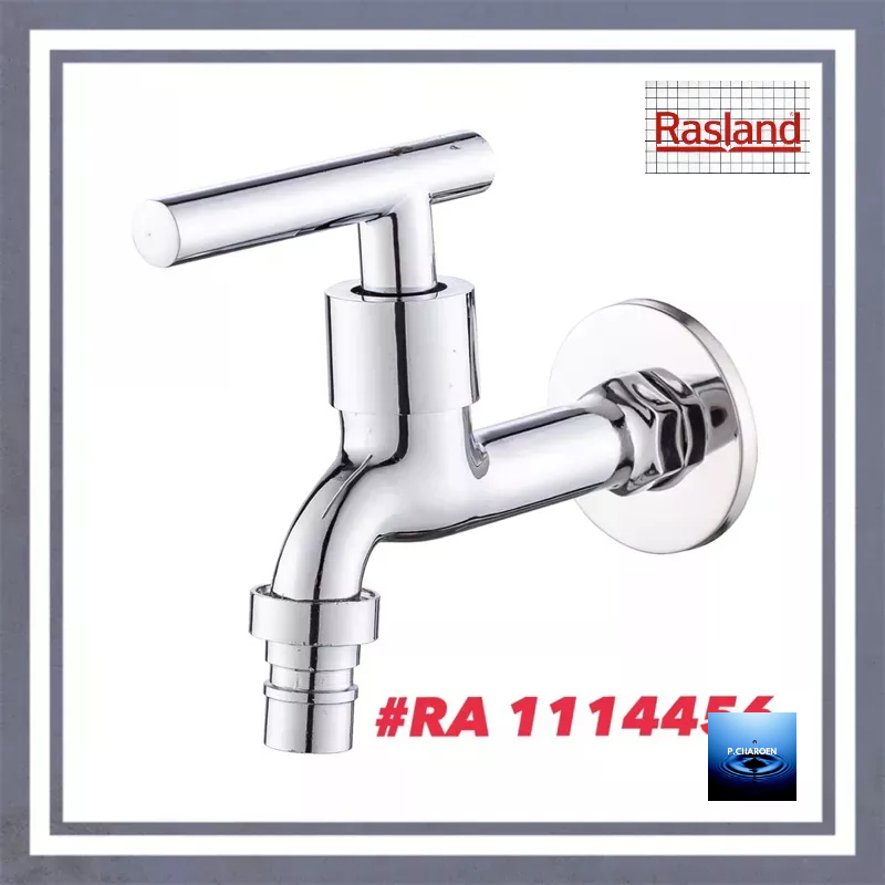 #RASLAND#ก๊อกสนาม SHAYUBI#RA 1114456