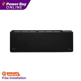 [ติดตั้งฟรี] CARRIER แอร์ติดผนัง X INVERTER PLUS 9200 BTU Inverter รุ่น 42TVAB010-B-I +ท่อ