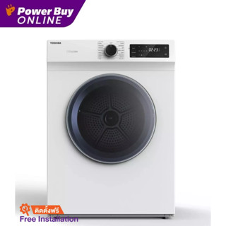 [ติดตั้งฟรี] TOSHIBA เครื่องอบผ้าฝาหน้า (7 kg) รุ่น TD-H80SET +ฐานรอง