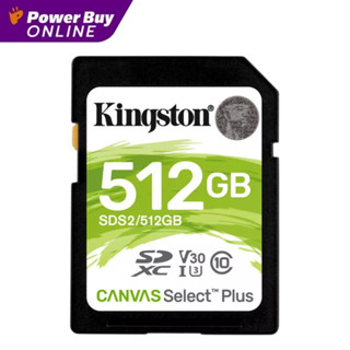 KINGSTON เมมโมรี่การ์ด (512 GB) รุ่น SDS2/512GB