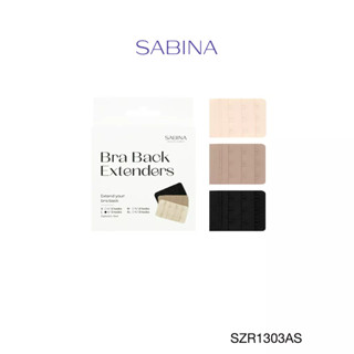 Sabina ตะขอต่อ (แพ็ค 3 ชิ้น) รหัส SZR1303AS สีดำ/สีเนื้อ /สีครีม