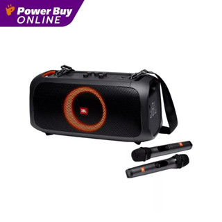 JBL ลำโพงเชื่อมต่อไร้สาย (100 วัตต์) รุ่น PartyBox On The Go