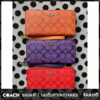 OUTLET💯 Long Zip Around Wallet C4452 กระเป๋าคลัตช์ผู้หญิง กระเป๋าสตางค์ยาว Coac h แท้