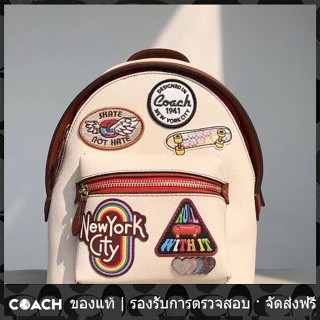 OUTLET💯 Coach แท้ CA137 กระเป๋าสตรีแฟชั่น กระเป๋าสะพายเทรนด์คลาสสิกอเนกประสงค์ กระเป๋าเป้สะพายหลัง