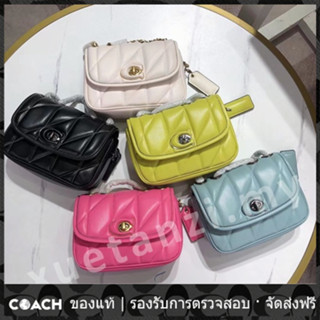 OUTLET💯 Coach แท้ CA086 กระเป๋าสตรีแฟชั่นกระเป๋ารักแร้คลาสสิกที่สวยงามและหลากหลายเทรนด์ใหม่สดใสกระเป๋าโซ่