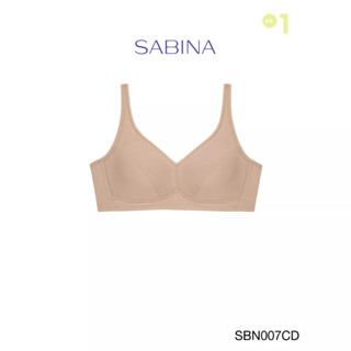 Sabina เสื้อชั้นใน Invisible Wire (ไม่มีโครง) รุ่น Fill Up Bra รหัส SBN007CD สีเนื้อเข้ม