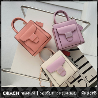 OUTLET💯 Coach แท้ C7599 C7227 กระเป๋าสตรี/กระเป๋าสะพายสตรี