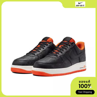 Nike Air Force 1 Low 07 PRM Halloween ของแท้100% DC8891-001