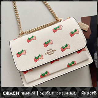 OUTLET💯 Coach แท้ CB599 ผู้หญิงกระเป๋าแฟชั่นกระเป๋าออร์แกนประณีตอเนกประสงค์สดกระเป๋าสะพายข้างเดียวเทรนด์ใหม่กระเป๋าโซ่