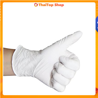 ถุงมือยาง ถุงมือแพทย์ สีขาว 100 ชิ้น  ไม่มีแป้ง ถุงมือยางธรรมชาติ  Nitrile Gloves