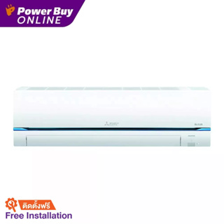 [ติดตั้งฟรี] MITSUBISHI ELECTRIC แอร์ติดผนัง (14330 BTU, Inverter) รุ่น MSY-GT15VF