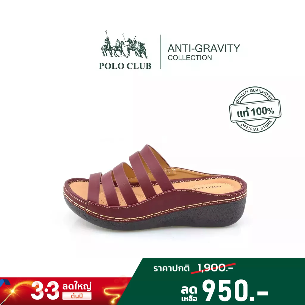 POLO CLUB รองเท้าแตะแบบสวม รุ่นP2662 สีแดง รองเท้าแตะผู้หญิง