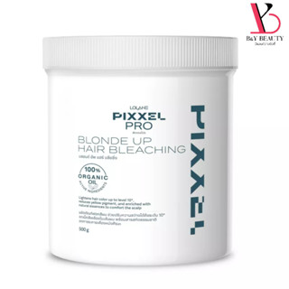 ผงฟอก โลแลน PIXXEL PRO BLONDE UP HAIR BLEACHING ให้สว่างระดับ10 อ่อนโยน ส่วนผสม ออแกร์นิค กลิ่นไม่ฉุน สูตรอ่อนโยน 500g.