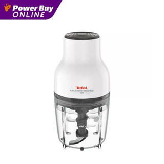 TEFAL เครื่องบดสับ Moulinette Essential (300 วัตต์) รุ่น MB520138