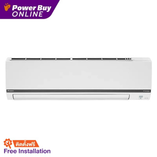 [ติดตั้งฟรี] DAIKIN แอร์ติดผนัง Smart Series 24200 BTU Inverter รุ่น FTKC28WV2S9