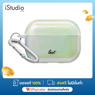 LAUT เคสแอร์พอดโปรรุ่นสอง Holo Case Airpods Pro 2