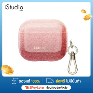 KATE SPADE เคสแอร์พอดรุ่นสาม New York Case Airpods Gen 3