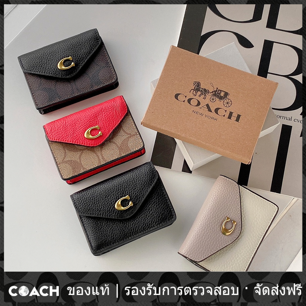 OUTLET💯 Coach แท้ Accordion Card Holder/Wallet/กระเป๋าสตางค์ผู้หญิง 6889 2704