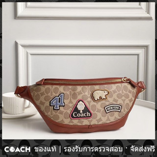 OUTLET💯 Coach แท้ single c6678 6678 กระเป๋าคาดหน้าอกผู้ชาย กระเป๋าสะพายไหล่