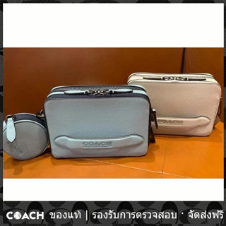 OUTLET💯 Coach แท้ C2608 ผู้หญิงผู้ชายกระเป๋าแฟชั่นเค้กกลมเล็กอินเทรนด์สไตล์ใหม่กระเป๋าสะพาย กระเป๋าแมสเซนเจอร์