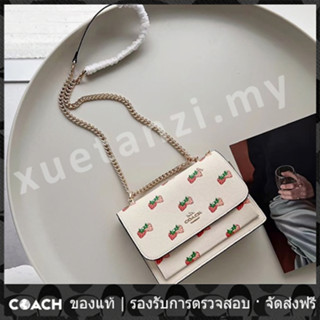 OUTLET💯 Coach แท้ CB559 Klare เย็บปักถักร้อยดอกไม้ กระเป๋าสะพายโซ่สลิงผู้หญิง