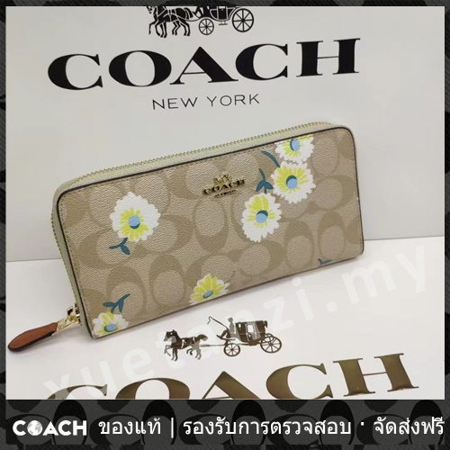 OUTLET💯 Coach แท้ C3370 กระเป๋าสตางค์ยาวผู้หญิงซิปแอคคอร์ 3370