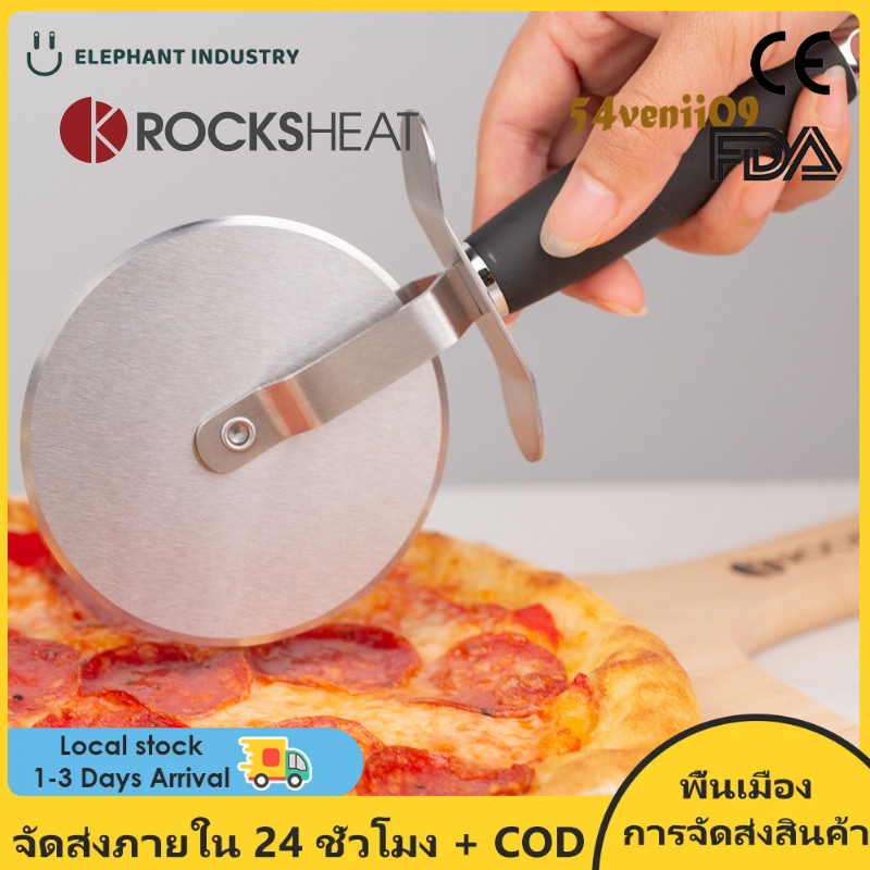 Pizza Stone Set For Baking And Oven , Homemade Pizza Baking Set ,Professional Cordierite Baking Ston