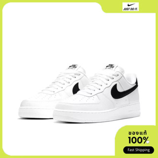 Nike Air Force 1 Low White and Black ของแท้100% CT2302-100