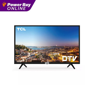 [ส่งฟรี] TCL ทีวี HD (32") รุ่น 32D3200