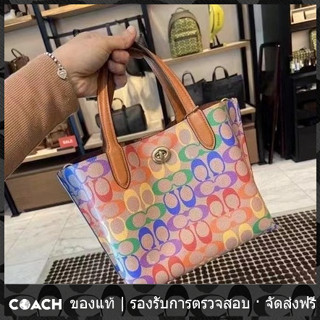 OUTLET💯 Coach แท้ CA102 Willow Mini Tote 24 Signature Canvas กระเป๋าสะพายไหล่ กระเป๋าผู้หญิง ถุงสิริ