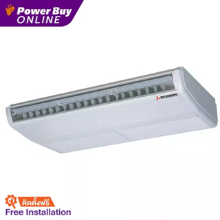 [ติดตั้งฟรี] MITSUBISHI HEAVY DUTY แอร์แขวนใต้ฝ้า Ceiling Suspended 18252 BTU Inverter รุ่น FDE50CNVX-S1