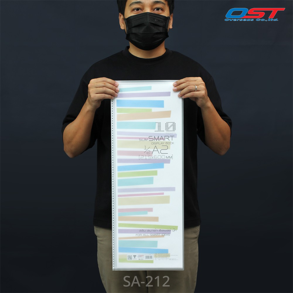 แฟ้มใส่สโลแกน หรือโปสเตอร์ทรงยาว 20*60cm ขนาด (1/2)A2 10ช่อง Slim Series ปกอ่อน/ SA-212