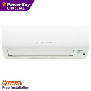 [ติดตั้งฟรี] MITSUBISHI HEAVY DUTY แอร์ติดผนัง 9175 BTU รุ่น DXK10CXV-W1