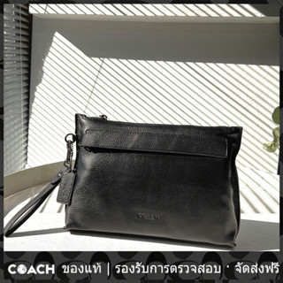 OUTLET💯 Coach แท้ F28614 กระเป๋าคลัตช์ขนาดใหญ่สำหรับผู้ชาย /คลัทช์
