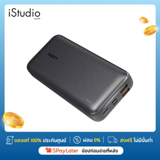 แบตเตอรี่สำรอง AUKEY PB-N74S BASIX PLUS 20,000 mAh Power Bank