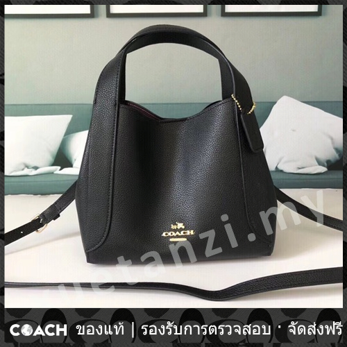 OUTLET💯 Coach แท้ 78800 กระเป๋าสะพายข้างผู้หญิงหนังเต็มขอกระเป๋าถัง