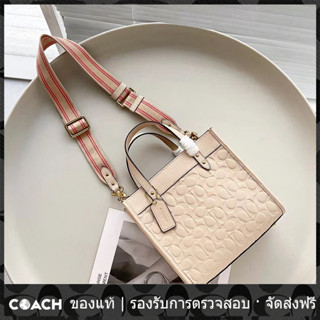 OUTLET💯 Coach แท้ C4829 กระเป๋าผู้หญิง แฟชั่นนูน ถุงสิริ ไม่เป็นทางการ