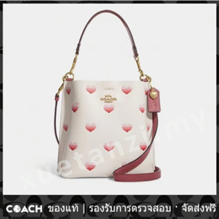 OUTLET💯 Coach แท้  CA249  ผู้หญิง 22 กระเป๋าทรงถังรูปหัวใจกระเป๋าสะพายข้างกระเป๋าสะพาย 249