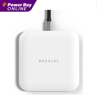 BEZALEL แท่นชาร์จ (สีขาว) รุ่น FUTURA X  BZFXW10W