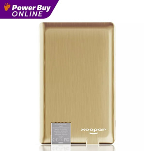 XOOPAR เพาเวอร์แบงค์ (1300 mAh, สีทอง) รุ่น XP61057.13RV