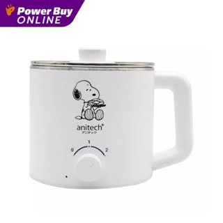ANITECH Peanuts Snoopy กาต้มน้ำไฟฟ้า (600 วัตต์, 1.8 ลิตร, สีขาว) รุ่น SNP-SMK609-A